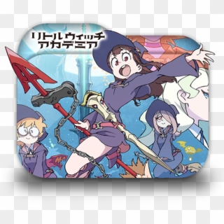 Film Little Witch Academia - Little Witch Academia Tv Phone Clipart