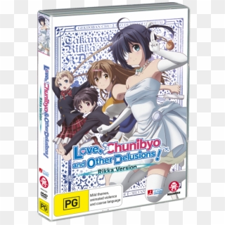 Love, Chunibyo & Other Delusions - Love Chunibyo & Other Delusions Rikka Version Clipart