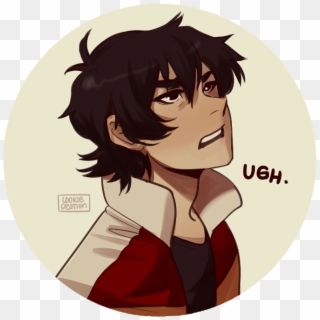 Currently In Voltron Hell Cookiecreation - Keith Kogane Mcr Clipart