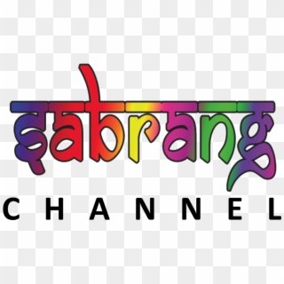 Sabrang Channel Transparent - Sabrang Channel Clipart