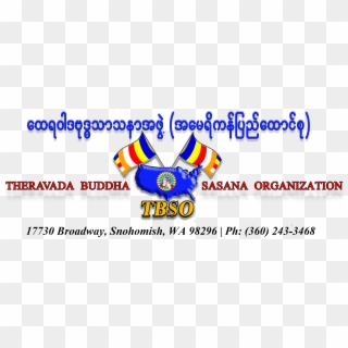 Theravada Buddha Sasana Kushinara Parinibbana Bhoomi - Flag Clipart