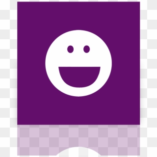 Smiley , Png Download - Smiley Clipart