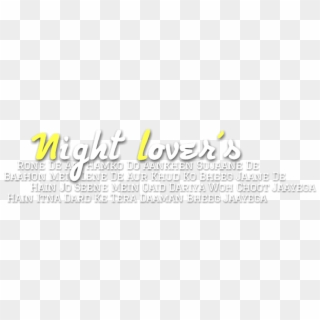 Night Lovers Png - Calligraphy Clipart