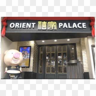 Orient Palace Front Door - Commercial Building Clipart