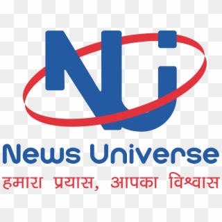 News Universe Clipart