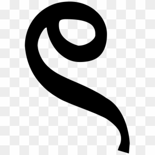 Bengali Letter Khanda Ta , Png Download Clipart