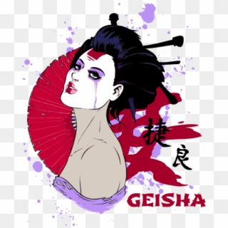 Home » Design » Geisha - Illustration Clipart
