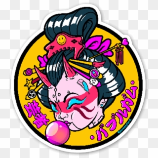 Bubblegum Geisha - Geisha Illustration Clipart