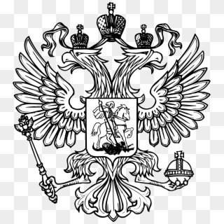 Coat Of Arms Of Russia Png - Russian Eagle Vector Clipart