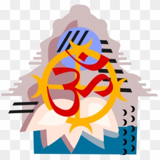 Vector Illustration Of Hinduism Sanskrit Aum Or Om - Illustration Clipart