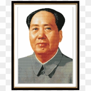 Modern Chinese Style - Mao Tse Tung Clipart