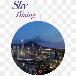 The Sky Dining - Metropolitan Area Clipart