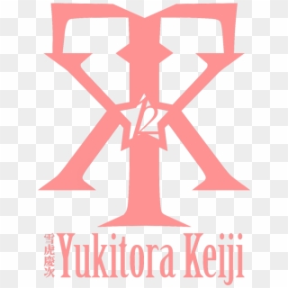 Cropped Logo Yktr Fixpink - Poster Clipart