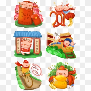 2019 Bonjour Année Cochon Nouvel An Png Et Psd Clipart