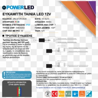 2rls72rgb20 Clipart