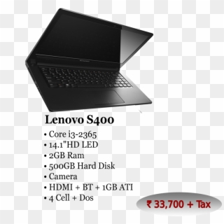 Lenovo S400 I3 Png - Netbook Clipart