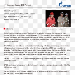 Overseas Construction Cases And Performance - Gazprom Clipart