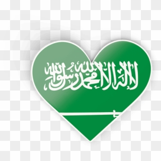Saudi Arabia Flag - Saudi Arabia Embassy In Nigeria Clipart