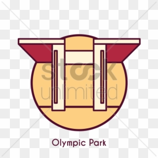 , Olympic Park, Germany, Png V Clipart