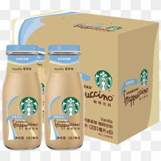 Starbucks Starbucks Frappuccino Coffee Beverage Light - Starbucks Clipart