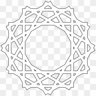 Islamic Logo No Background Clipart