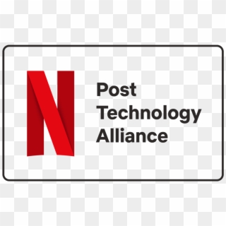 When You See The Netflix Post Technology Alliance Logo, - Sign Clipart