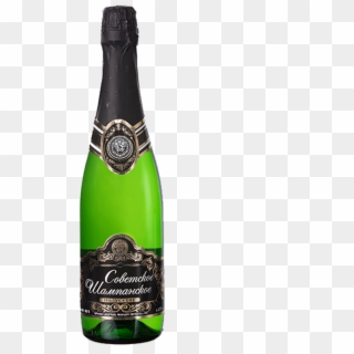 Soviet Champagne - Champagne Clipart