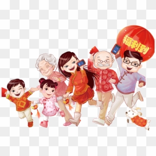 Chinese Style Festive Family Png Design - 除夕 夜 祝福 语 Clipart