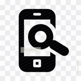 Magnifier Icon Png - Iphone Clipart