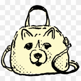 The Dog Clipart
