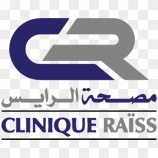 Clinique Raiss - Clinique Raiss Fès Maroc Clipart