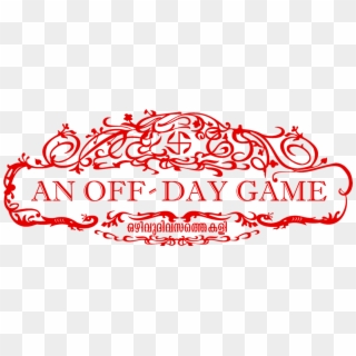 An Off-day Game Clipart