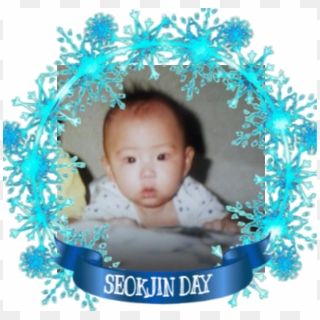 Recent Activity - Jin Baby Clipart