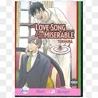Купете Manga Yaoi - Love Song For The Miserable Manga Clipart