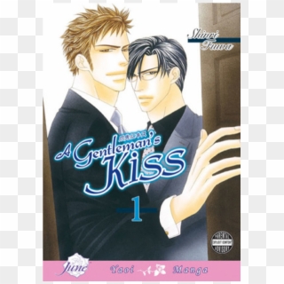 Купете Manga Yaoi - Gentleman's Kiss Manga Clipart