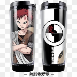 Color Classification, Meng Version Of Naruto Meng Version - Water Bottle Clipart