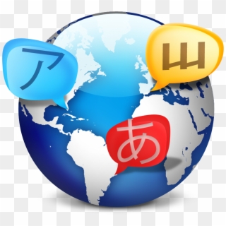 Languages Icon Png - Latin American Social Sciences Institute Clipart