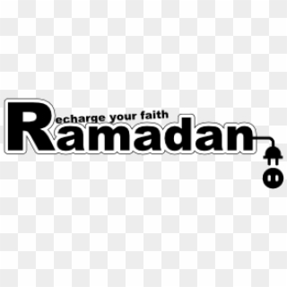 Ramadan Png - Ramadan Offer Png Clipart