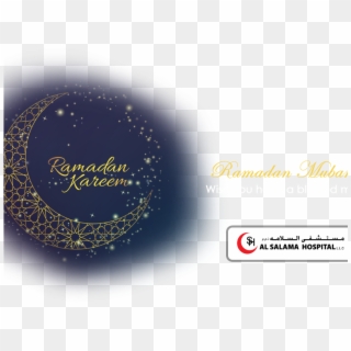Ramadan , Png Download - Ramadan Kareem In Bahrain Clipart