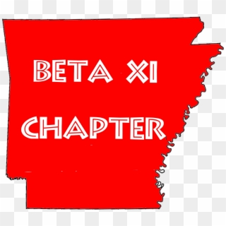 Dkg Arkansas-beta Xi Chapter - Graphic Design Clipart