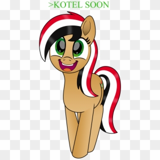 2141x3439, Syriana Kotel Soon ) - Cartoon Clipart