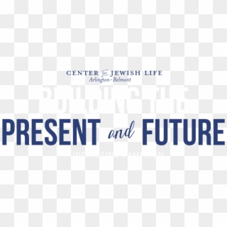 Center For Jewish Life Of Arlington - Electric Blue Clipart