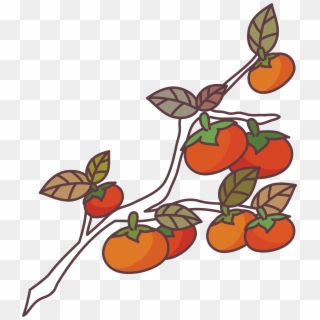 Brush Stroke Cross Png - Persimmon Tree Png Clipart