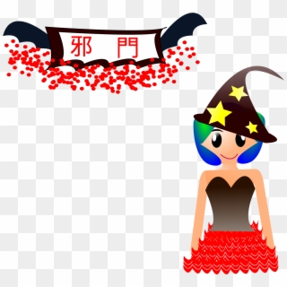This Free Icons Png Design Of Anime Girl And A Bat Clipart