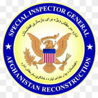Sigar - Great Seal Of The United Clipart