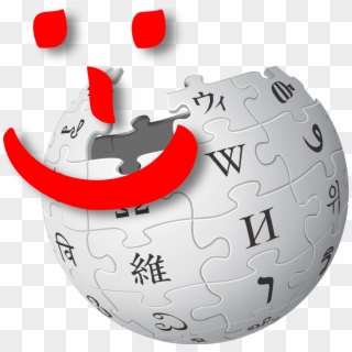 File - Wiki Humor - Svg - Wikipedia Official Logo Clipart