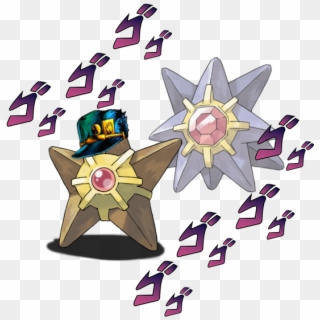 Animemes - Starmie Pokemon Clipart