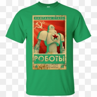 Comrades Of Steel Vintage Soviet Union Ussr Apparel - Camaradas De Acero Clipart