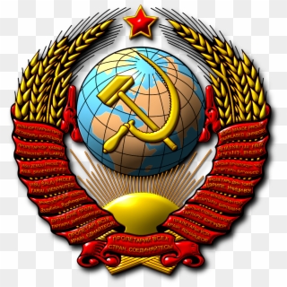 Soviet Union Clipart
