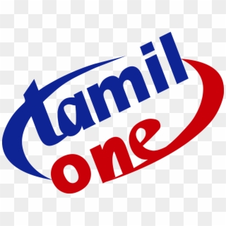 Tamil One Tv Clipart
